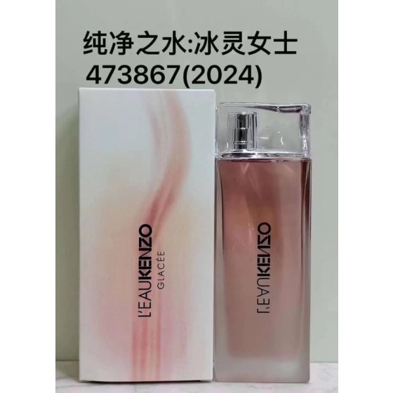 Kenzo Glacee Pour Femme-100ml